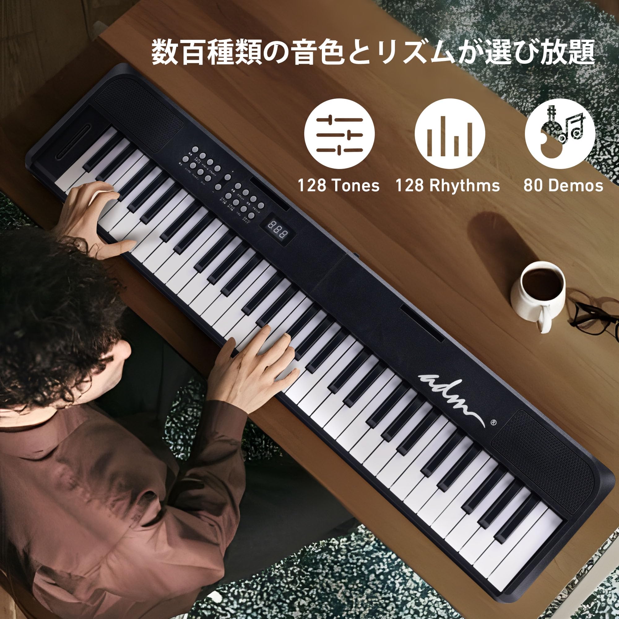 Amazon | ADM 電子ピアノ 61鍵 折りたたみ式 ダブルフォールド 電子